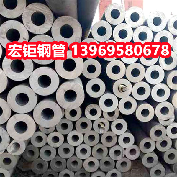 Q355B無縫鋼管現(xiàn)貨可切割零售