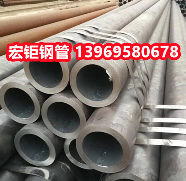 高壓鍋爐無(wú)縫管