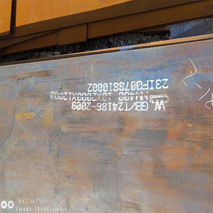 鋼板 (34).jpg 鋼板 (34).jpg